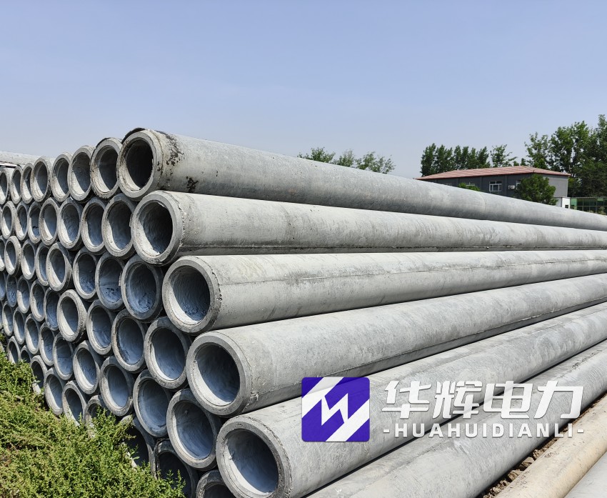 师宗12米水泥电线杆