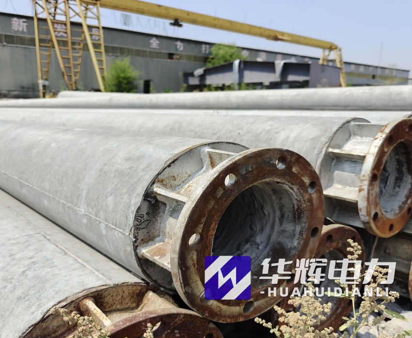 师宗18米水泥电线杆